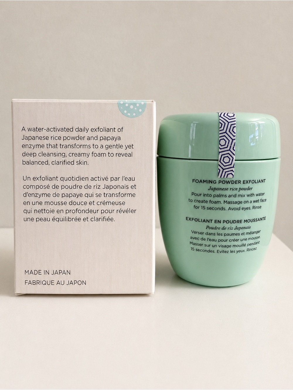 Tatcha The Rice Polish deep - Picture 2 of 2